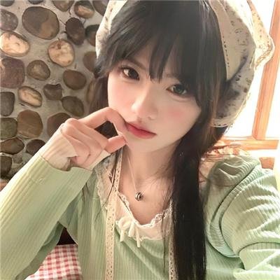 仁寺洞丑闻